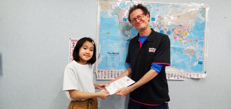 英検　満点賞😊!!