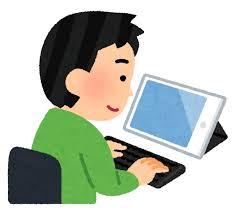 在校生皆さまへ　studentメールへ移行のお願い