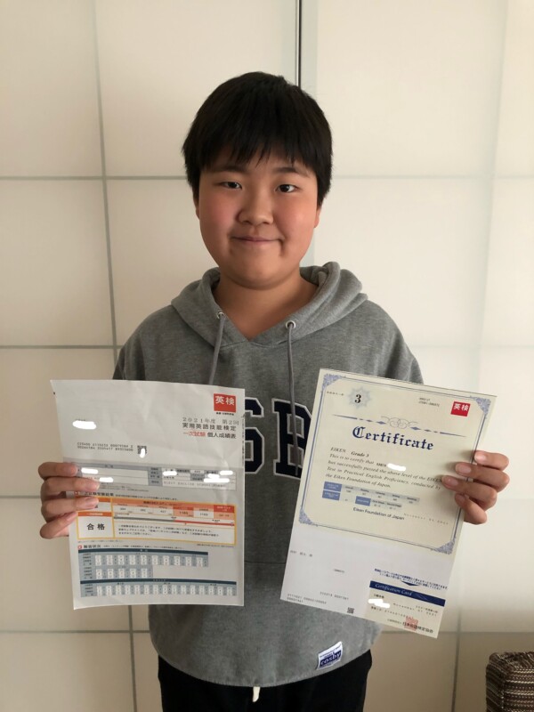 2021-2　英検３級合格者　かんた君　6年生😊