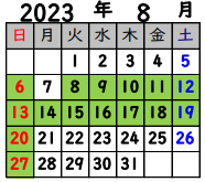 ７~８月のお知らせ：交野本校・河内磐船教室の場所案内あり