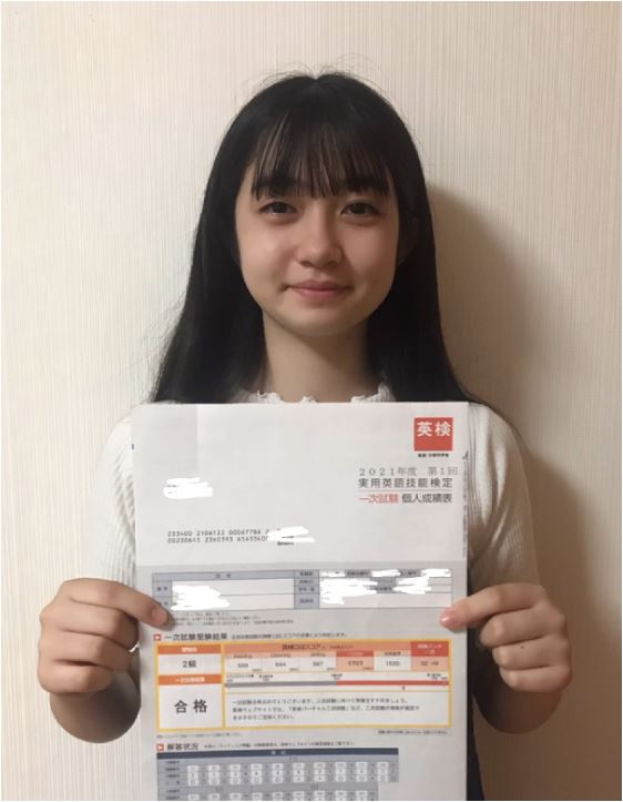 2021-1　英検２級　1次試験合格者　みゆきさん