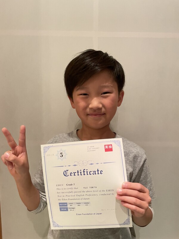 2021-2　英検5級　合格者　ゆうじ君　２年生😊