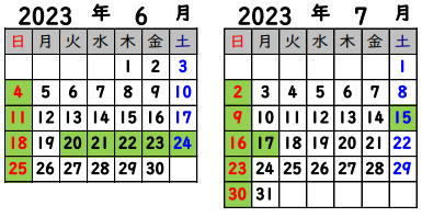 ☘️６～７月のお知らせ☘️交野本校・駐車場　写真あり