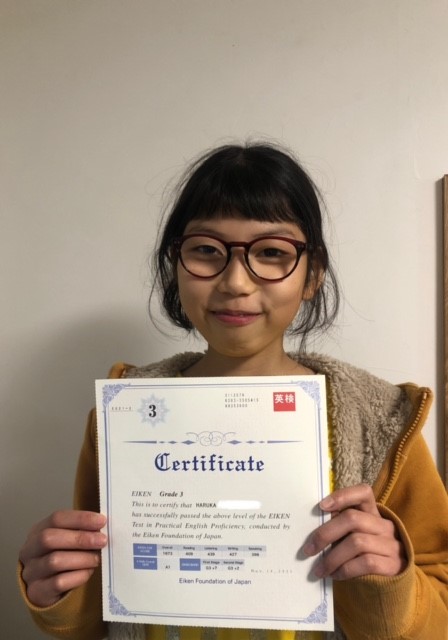 2021-2　英検3級　合格者　はるかちゃん😊