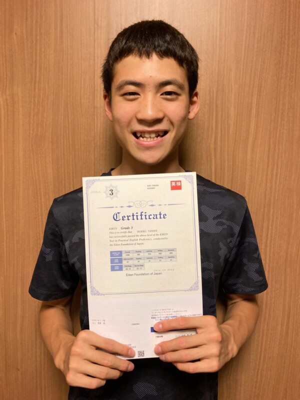 ひろき君　英検３級　合格😊!!