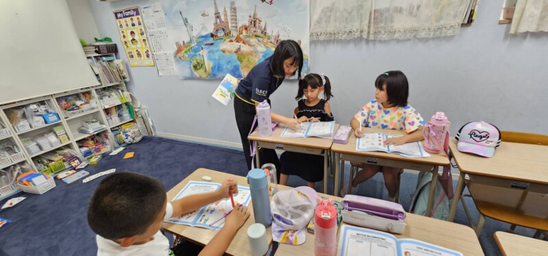 Summer Program 2024🎉✨