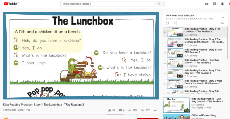 9月5日㈯～テスト週間😊