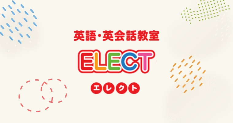 デフォルトアイキャッチ