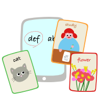 独自教材イラスト