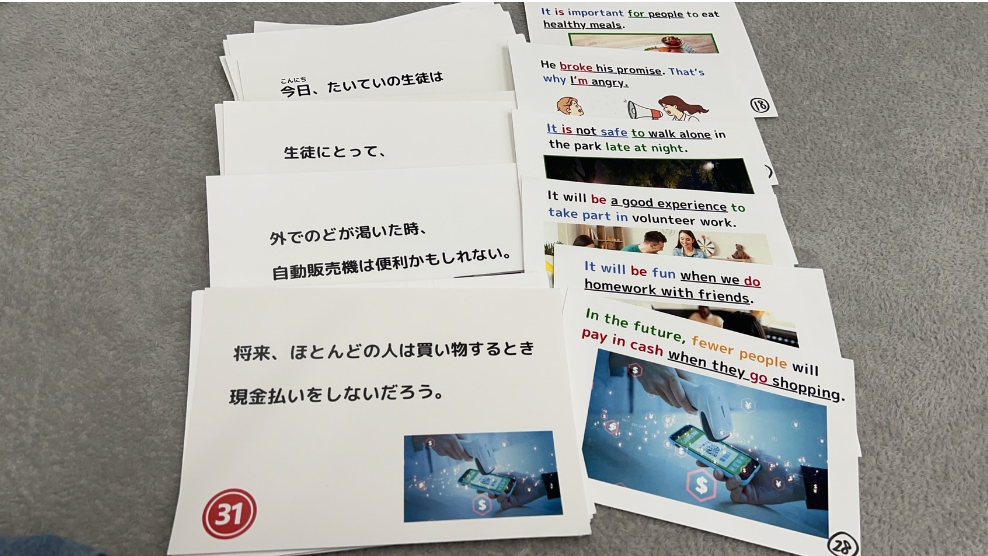 オピニオンカード