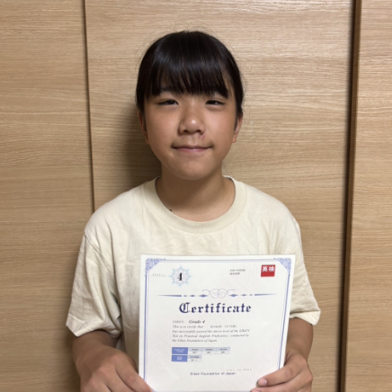 みはるちゃん（小６）