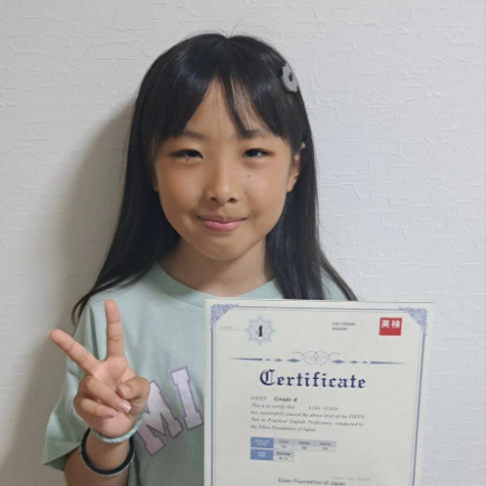 あいかちゃん（小５）