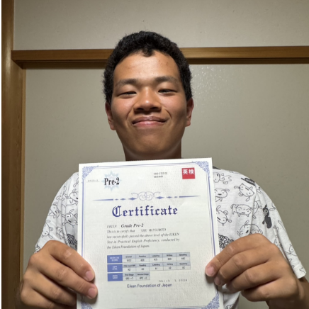 うる君（高１）