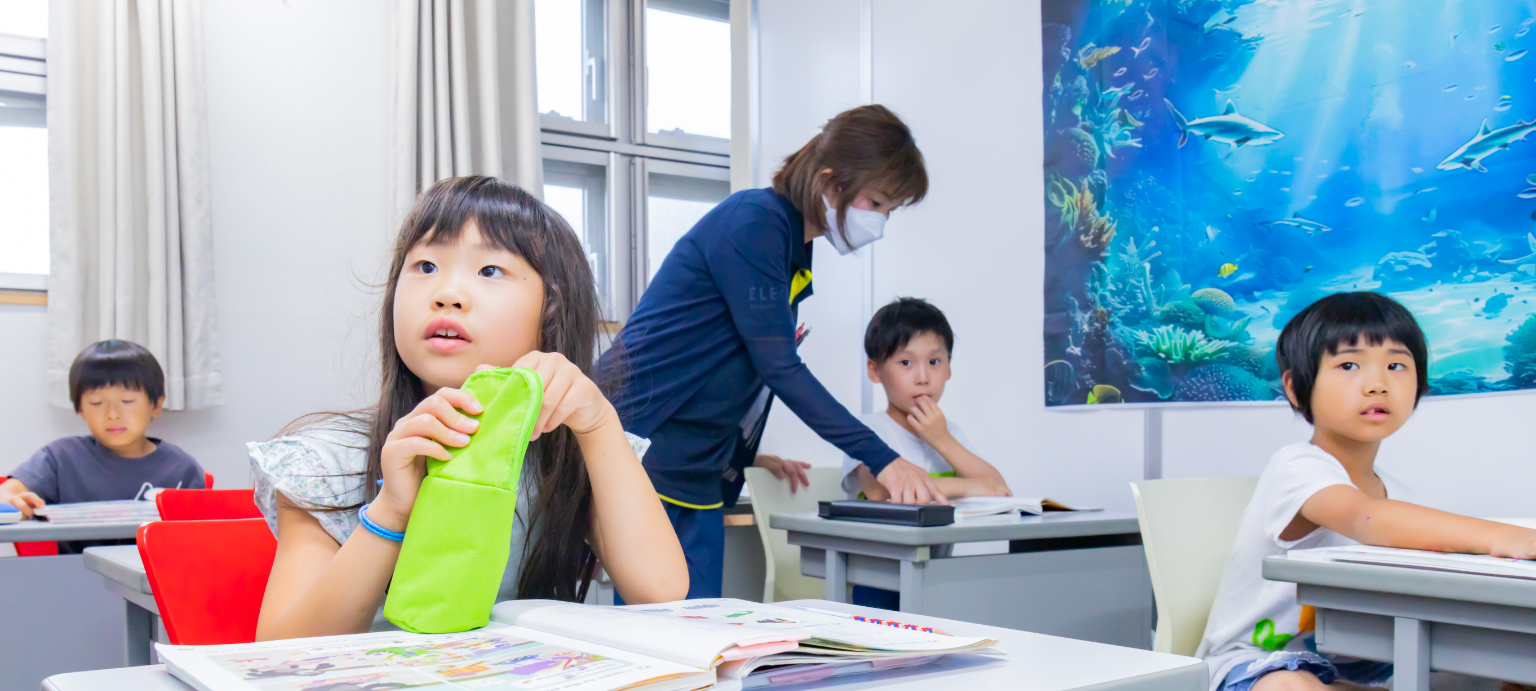 レッスンを受講する生徒たち