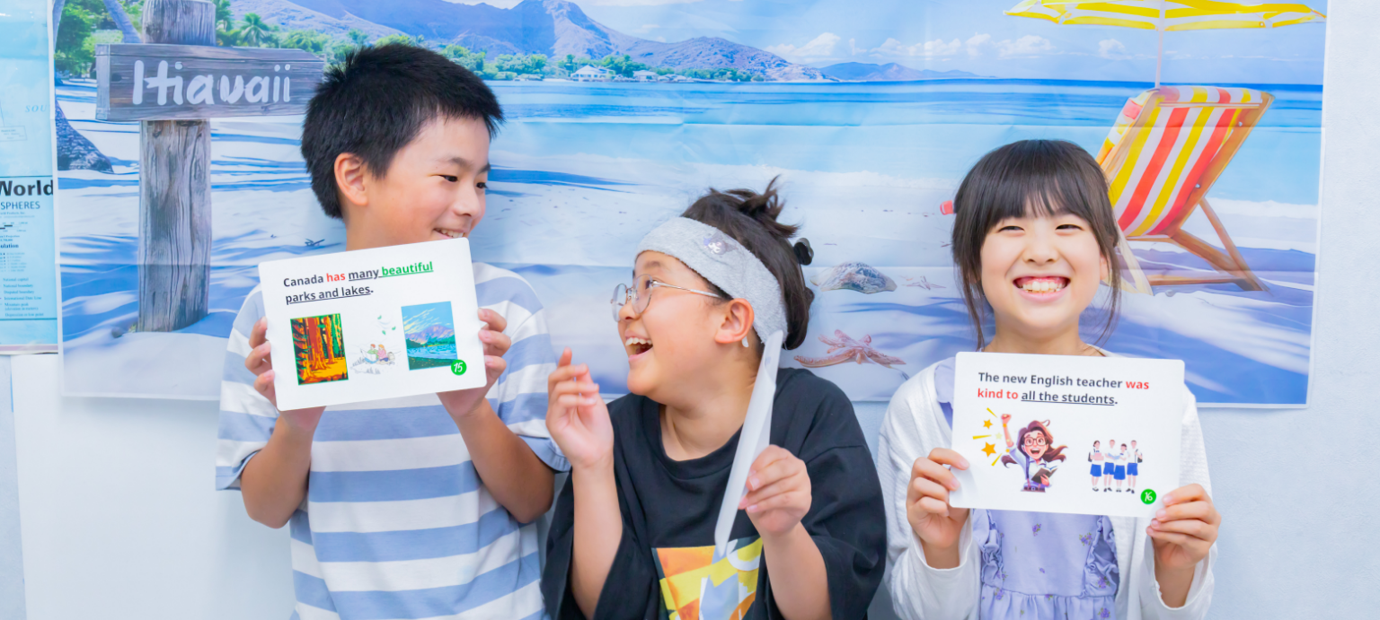 独自教材を持った生徒たち