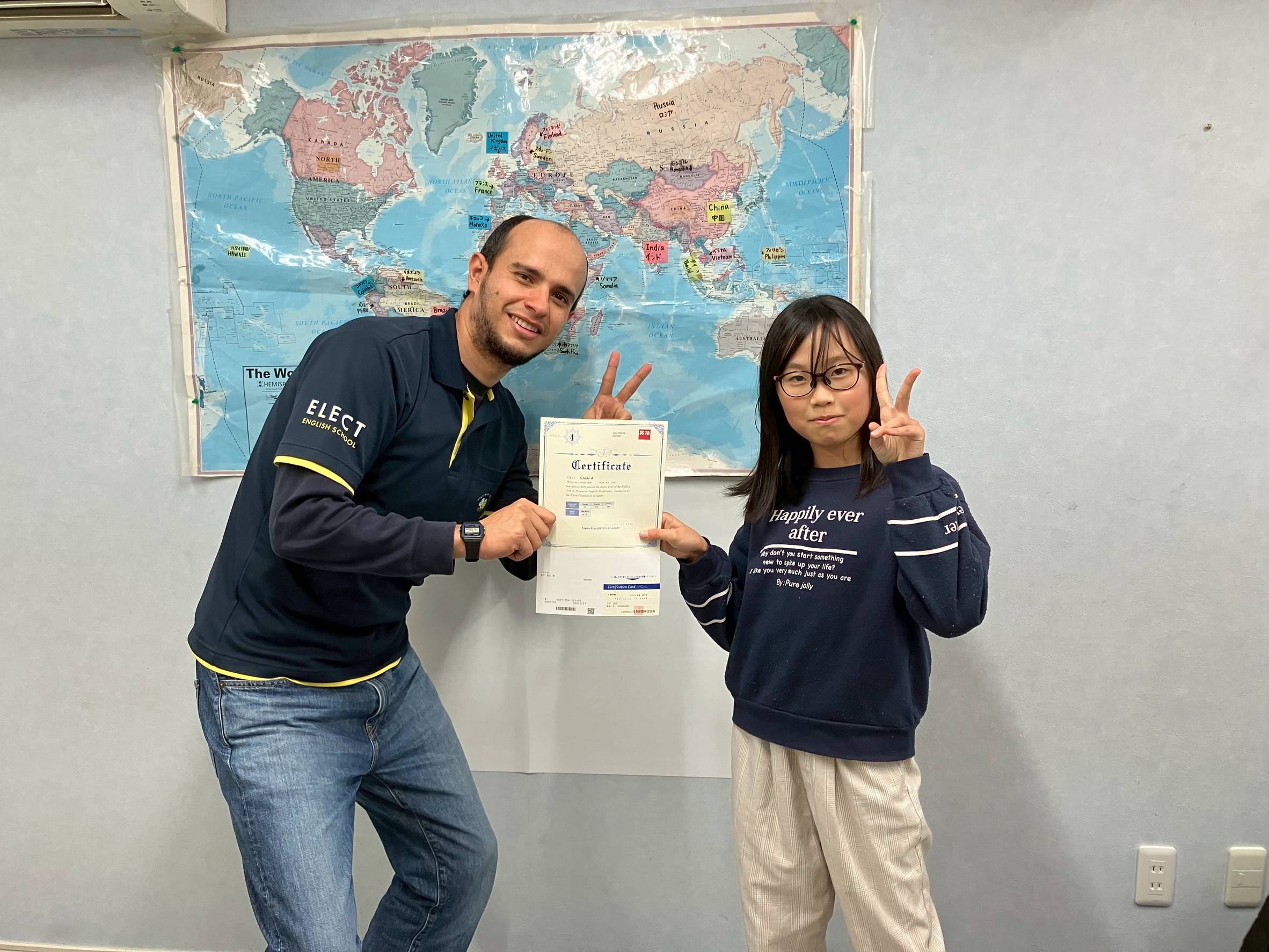 英検：のりかちゃん　4級合格😊!!