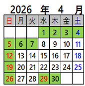 2026年度　カレンダー