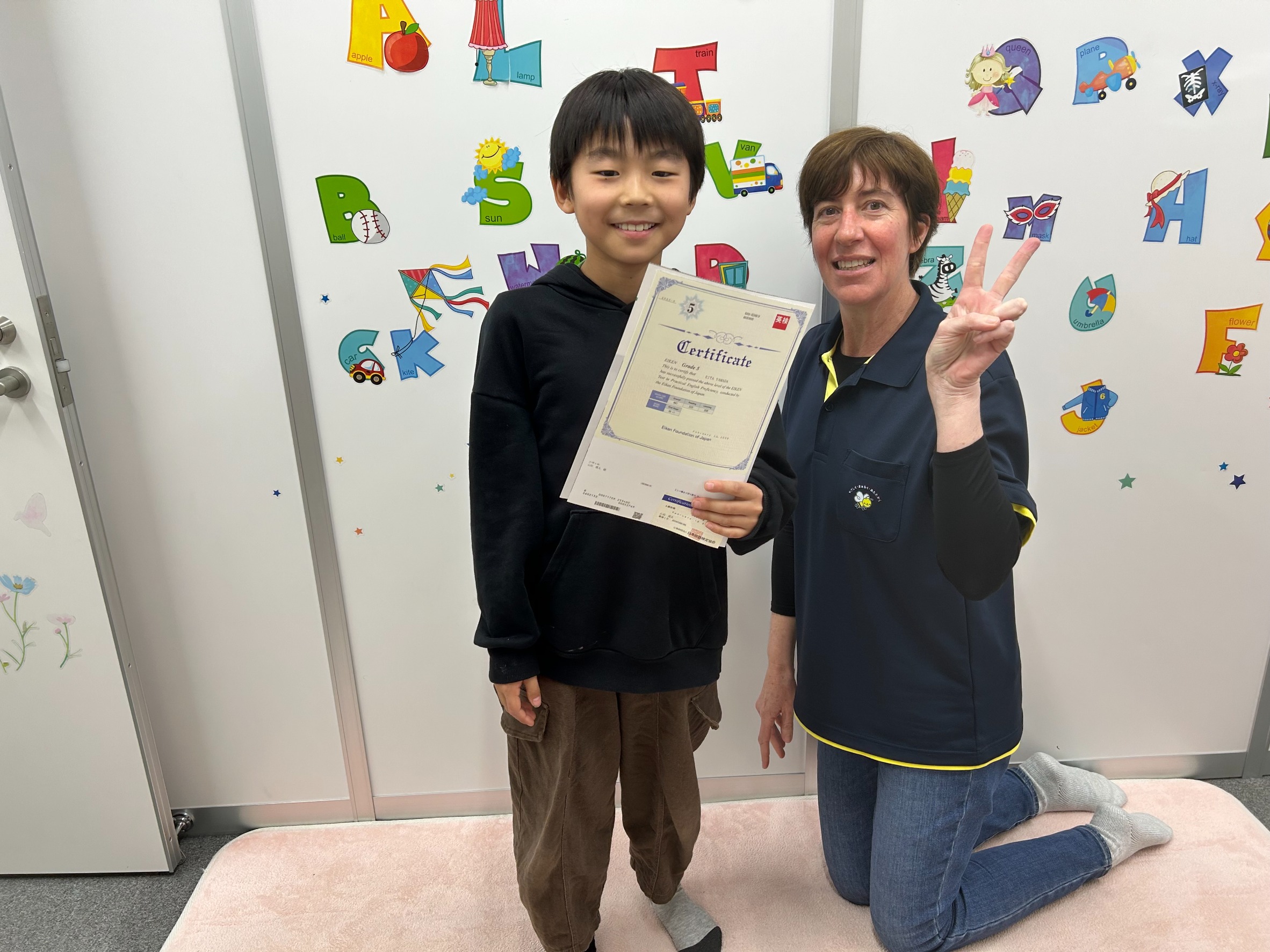 英検５級合格　えいた君　４年生😊