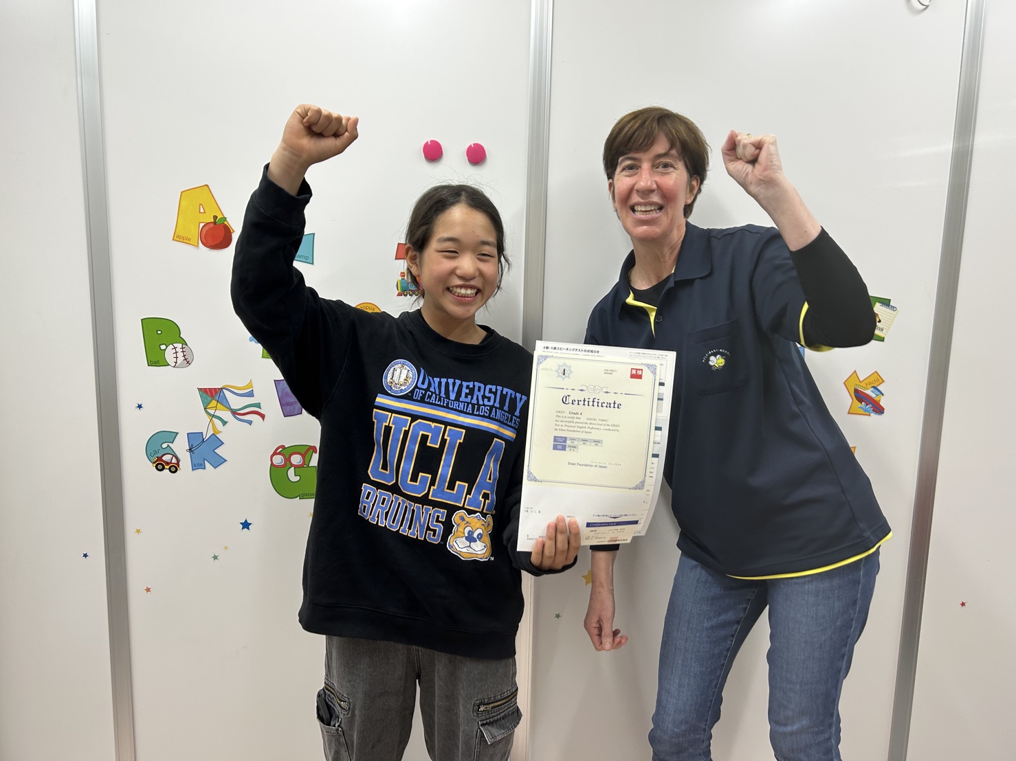 英検４級合格　さくらちゃん　６年生😊