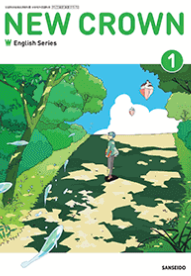 中１　交野・枚方：中間対策プリント